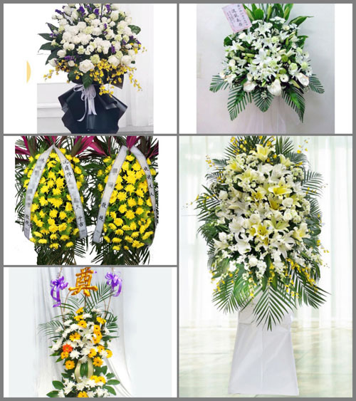 西藏日喀则市定结县陈塘镇白事花篮预定